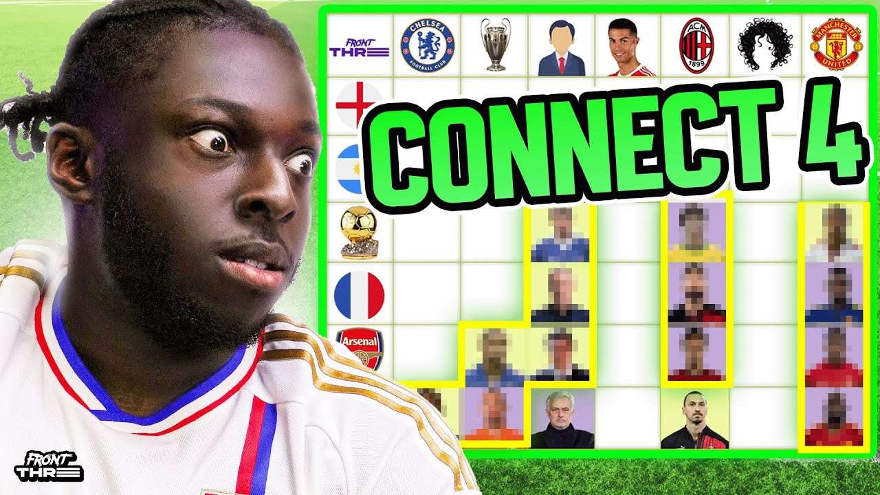 更要符合球