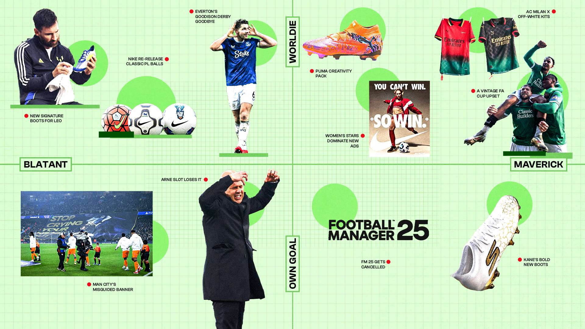 挥令人印象 挥令人印象