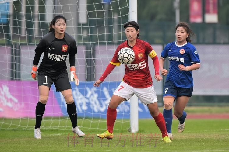 2023中国太平中国足球协会女子甲级联赛落幕 海南琼中女足夺冠 2023中国太平中国足球协会女子甲级联赛落幕 海南琼中女足夺冠