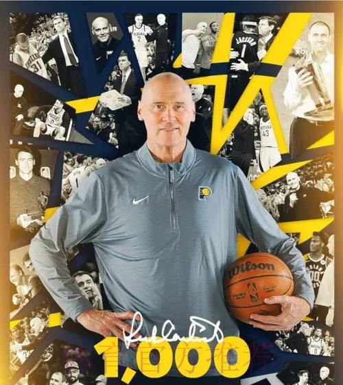 卡莱尔获得执教生涯第1000场胜利